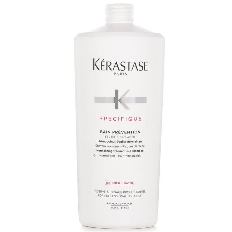 شامبو مسوي للاستعمال المتكرر Specifique Bain (للشعر العادي والشعر الرفيع) من Kerastase