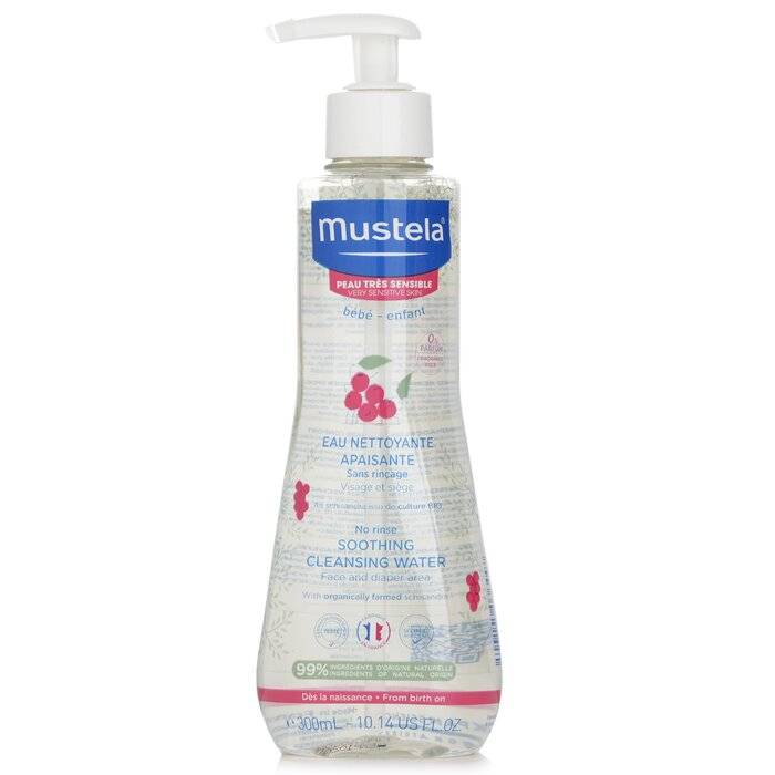 ماء منظف لا يحتاج لغسل (للوجه ومنطقة الحفاضات) - للبشرة الحساسة جداً من Mustela