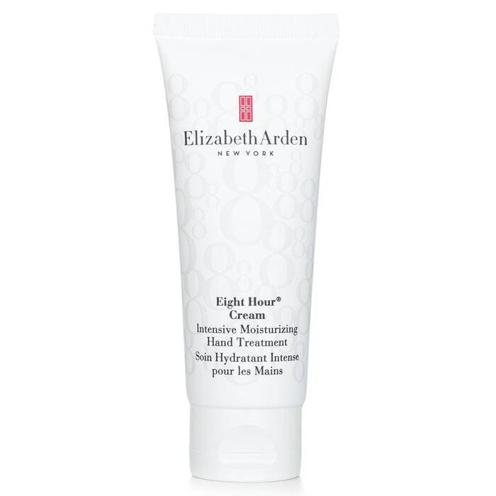 Eight Hour كريم معالج اليدين المرطب الكثيف 75ml/2.5oz من Elizabeth Arden