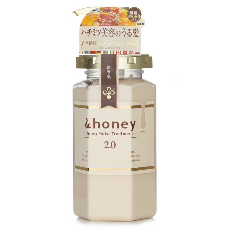 Deep Moist Treatment by &honey