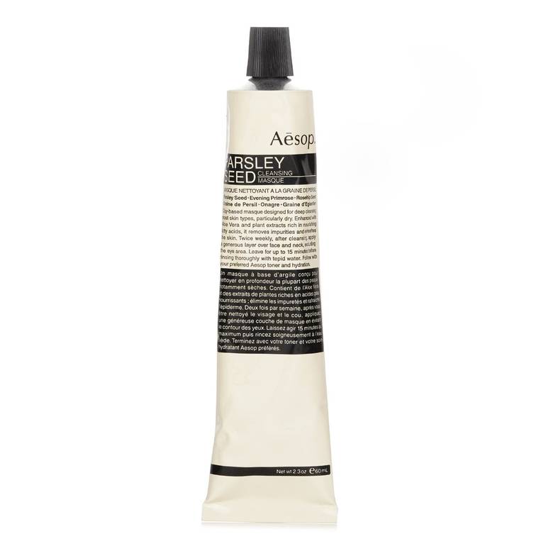 ماسك التنظيف ببذور البقدونس (أنبوب) من Aesop