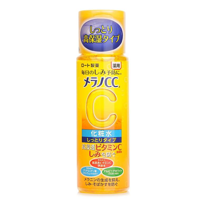 Melano CC Medicated Whitening Lotion - Rich by Rohto