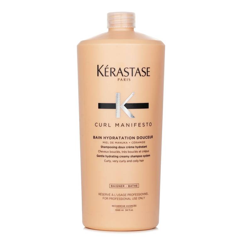 شامبو كريمي مرطب لطيف Curl Manifesto Bain Hydratation Douceur -للشعر المجعد والمجعد جدا والمموج (حجم صالون) من Kerastase