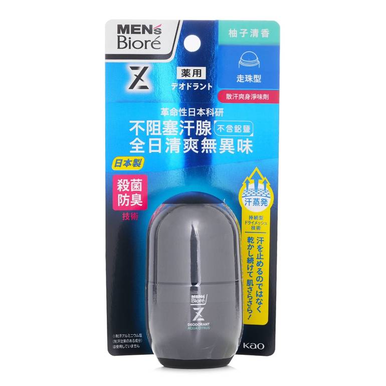 MEN'S DEODORANT ROLLON PRO AQUA CITRUS من Biore