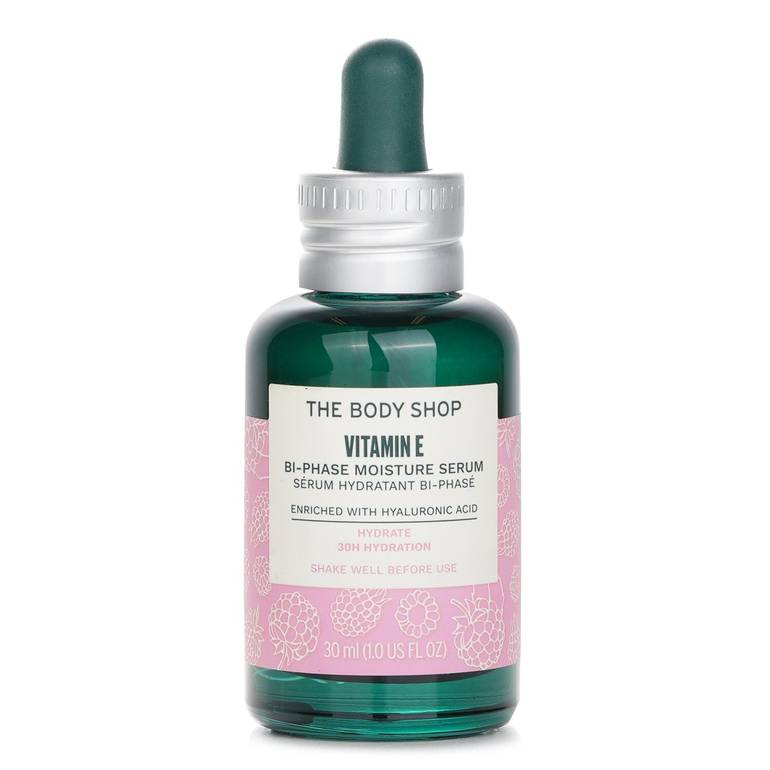Bi Phase Serum Vitamin E من The Body Shop