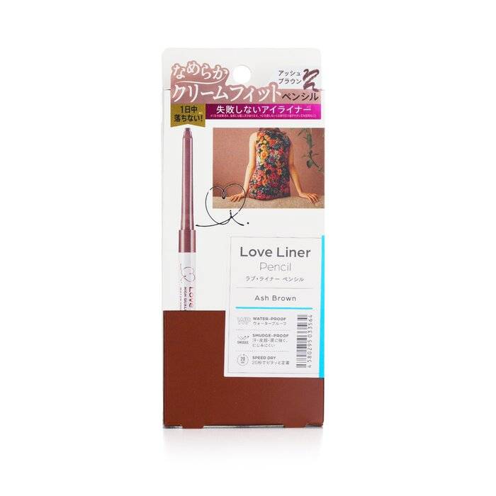 Pencil Eyeliner - # Ash Brown 0.1g/0.003oz by Love Liner