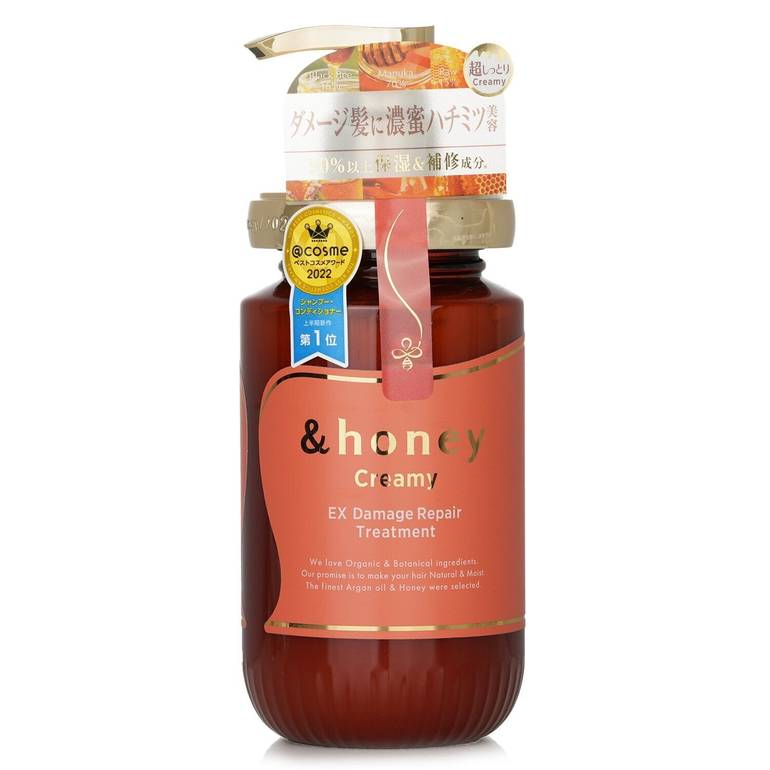 Creamy EX Damage Repair Treatment by &honey