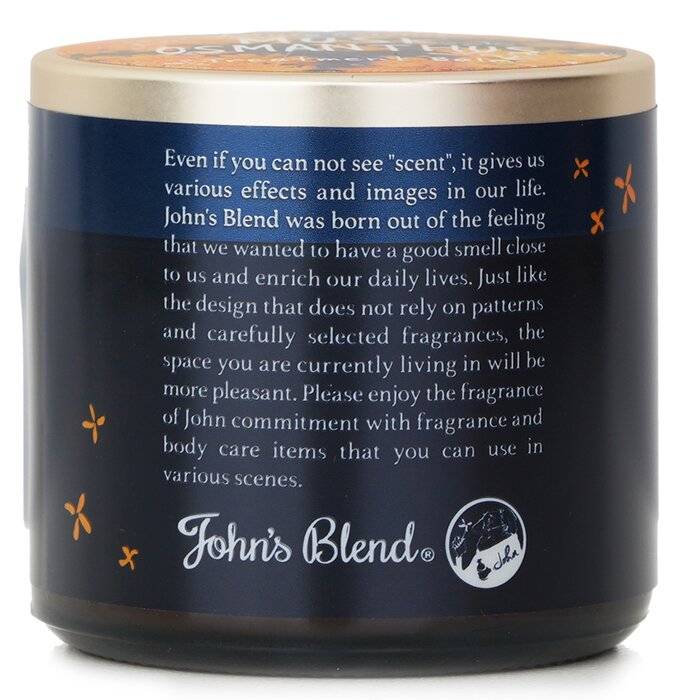 Treatment Balm - Musk Osmanthus 50g by John's Blend
