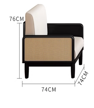  Wood and rattan sofa 