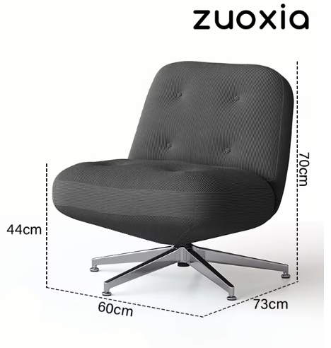  كرسي دوار  zuoxia 
