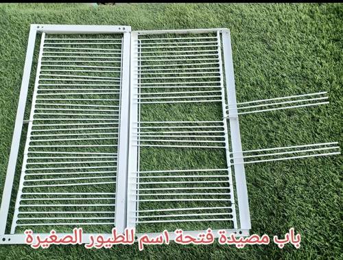 باب مصيدة  مقاس 50سم في 26سم...1سم للطيور الصغيرة