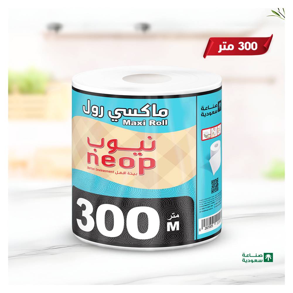 نيوب مناديل ورق ماكسي رول مضغوط 300 متر