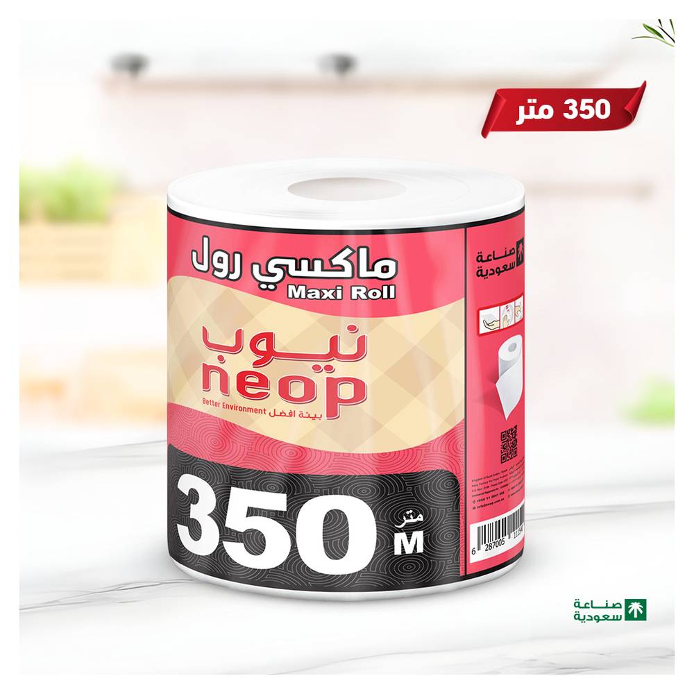 نيوب مناديل ورق ماكسي رول مضغوط 350 متر