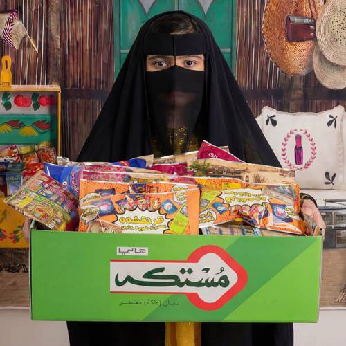سحارة حلويات علكة مستكة- لا تتضمن الأكياس 