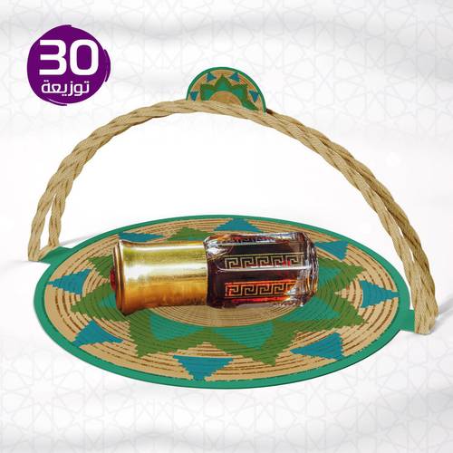 توزيعات العيد  خوص2-  30 توزيعة مع ملصقات التثبيت - لا يتضمن العطر