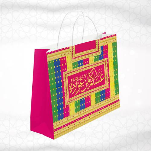 كيس كرافت عساكم من عواده بريسم  