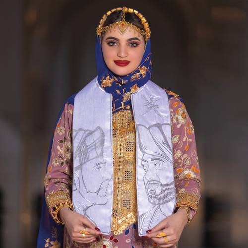 وشاح تطريز سلاطين المجد