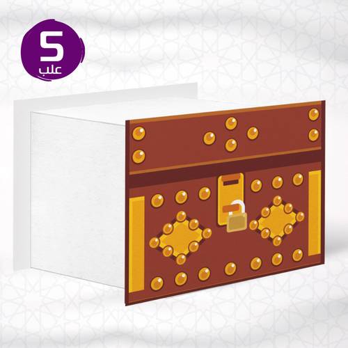 علب توزيعات - مندوس 5حبات - المقاس 10*15*13 سم