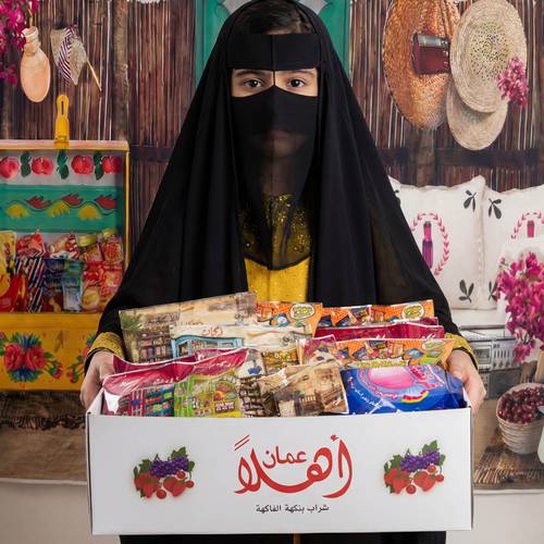 سحارة حلويات أهلا  -  - لا تتضمن الأكياس 