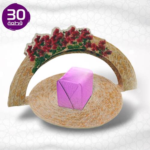 توزيعة خوص  مع ورد - 30 قطعة مع لصق