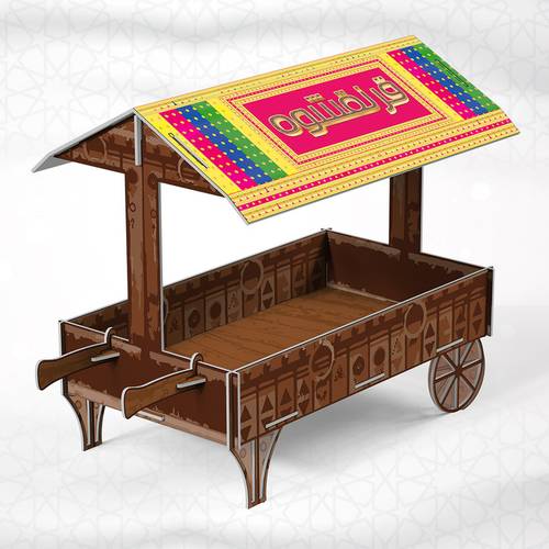 مجسم عربة توزيعات قرنقاشوه  حجم وسط 