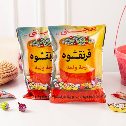 أكياس المفاجئات قرنقشوه  اعلان - 15 كيس 