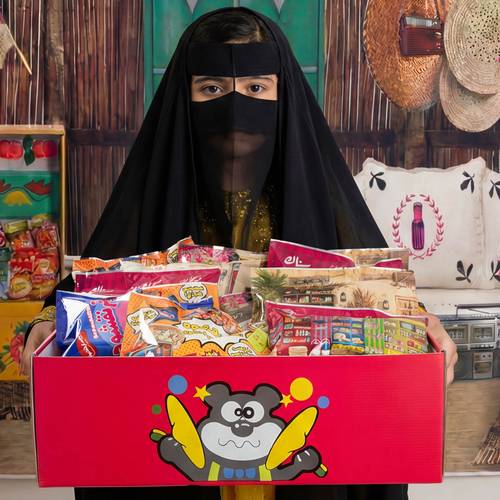 سحارة حلويات علكة بوبو - لا تتضمن الأكياس