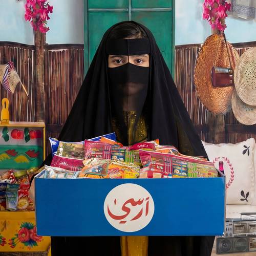 سحارة حلويات آر سي - لا تتضمن الأكياس