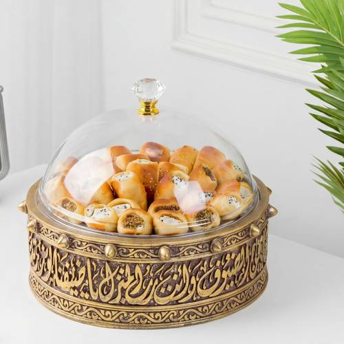  صحن ضيافة فاخر مدور يا ضيفنا لو جئتنا غطاء اكريلك قبة