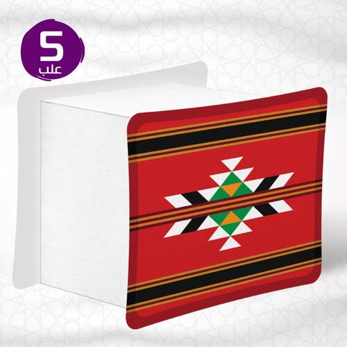 علب توزيعات - مسند تراثي 5حبات - المقاس 10*15*13 سم