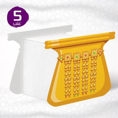 علب توزيعات - تراث 5حبات  - المقاس 10*15*11 سم