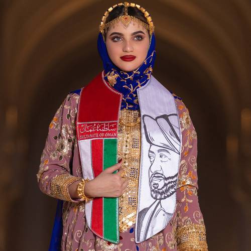 وشاح تطريز سلطنة و سلطان