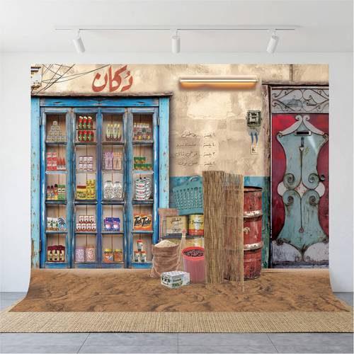 جدارية دكان مع عبارة دكان - 3 متر