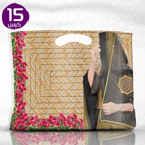 أكياس توزيعات بلاستك خوص و ورد   - 15 كيس
