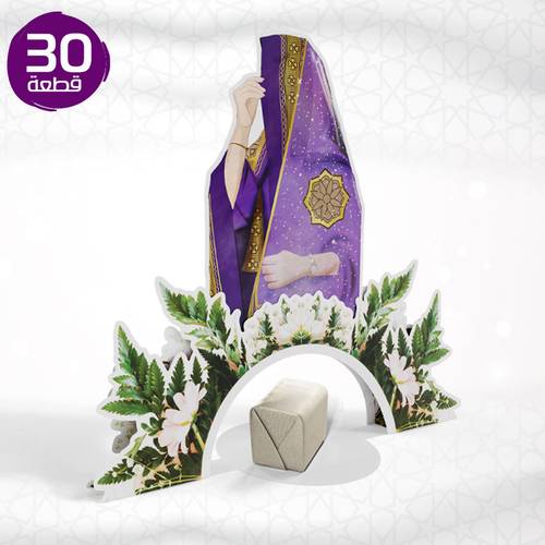 توزيعات البنت ورد  - 30 قطعة مع لصق