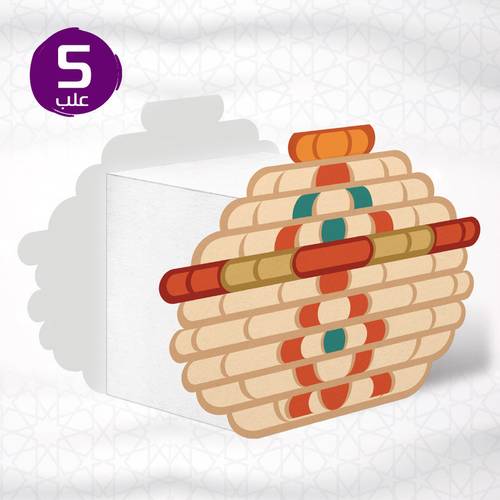 علب توزيعات - الخوص 5حبات - المقاس 10*11*13 سم