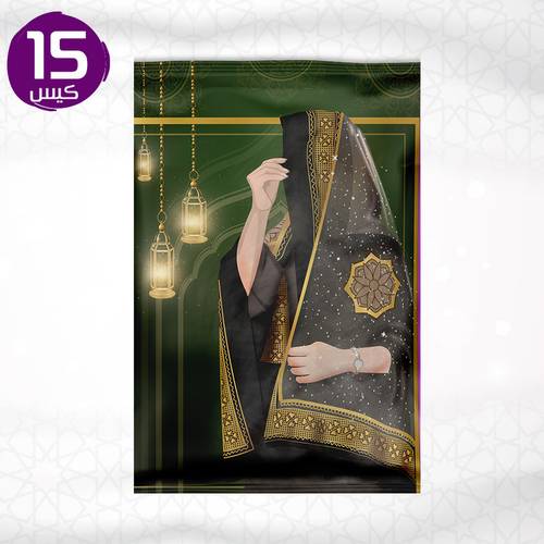أكياس توزيعات المفاجئات البنت - 15 كيس  