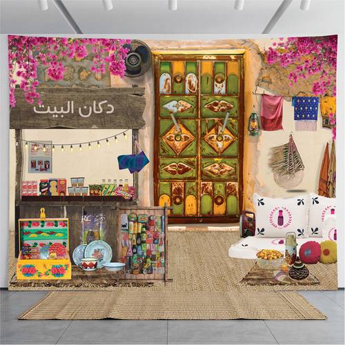 جدارية دكان البيت - 3متر