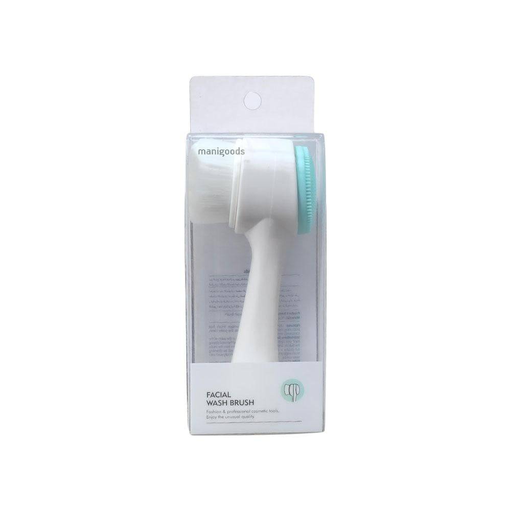 Mini Good Double-sided facial cleansing brush