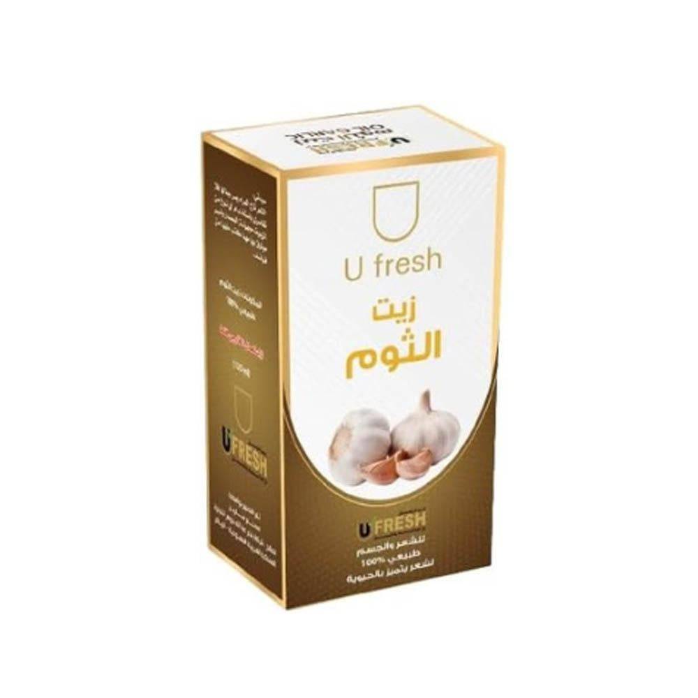 يو فريش زيت الثوم للشعر والجسم - 125 مل