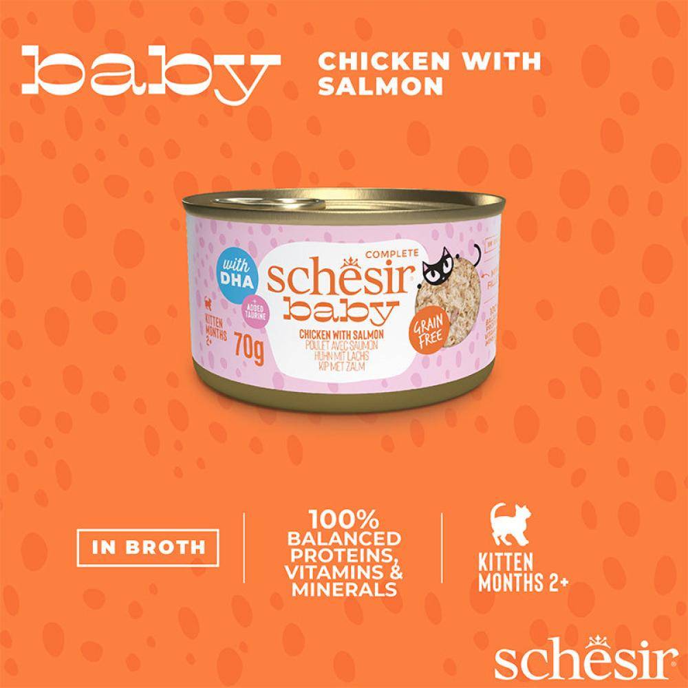 شيزر بيبي شرائح الدجاج مع السالمون في المرق (طعام رطب للقطط الصغيرة) Schesir Baby Chicken with Salmon in Broth 70g