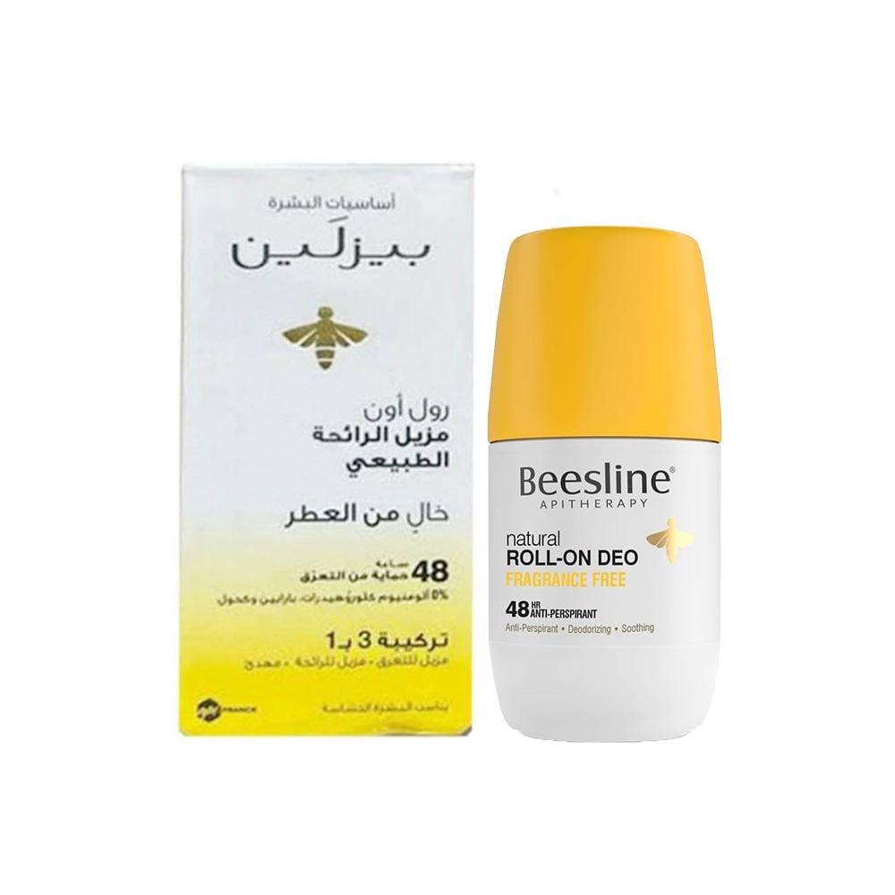 بيزلين رول اون مزيل رائحة العرق الطبيعي لتفتيح البشرة خال من العطر  - 50 مل