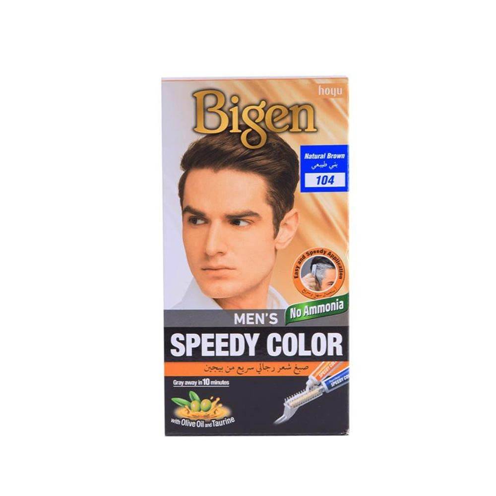 Bigen instant hair dye without ammonia for men - natural brown 104