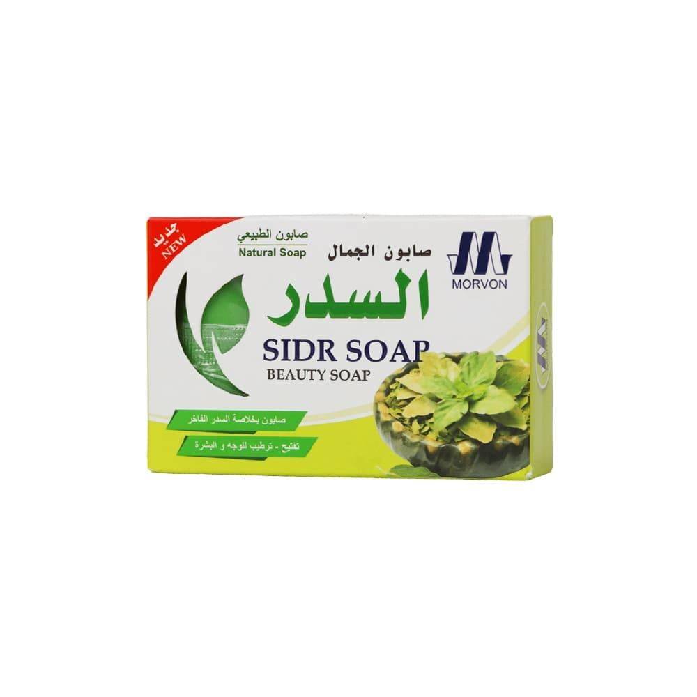 Morphone Sidr Soap - 125 gm