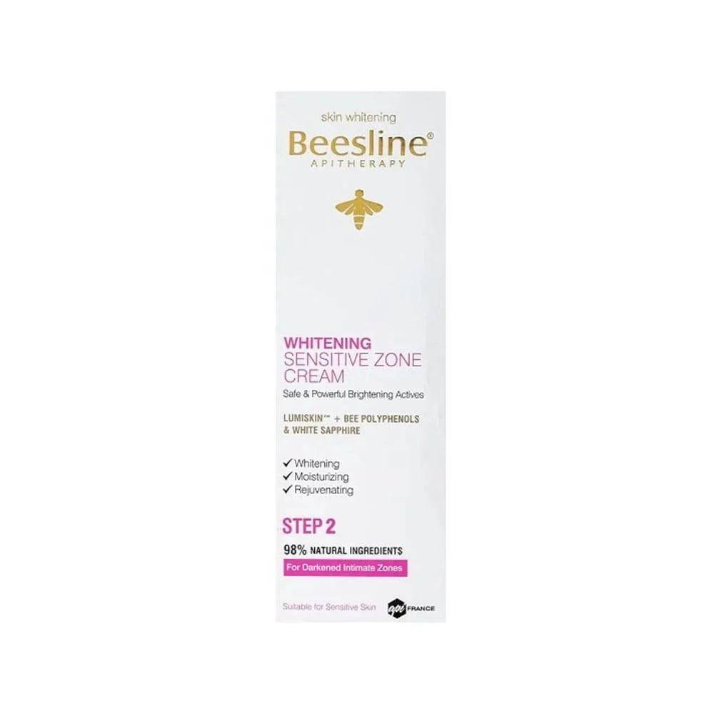 بيزلين كريم مفتح للمناطق الحساسة - 50 مل