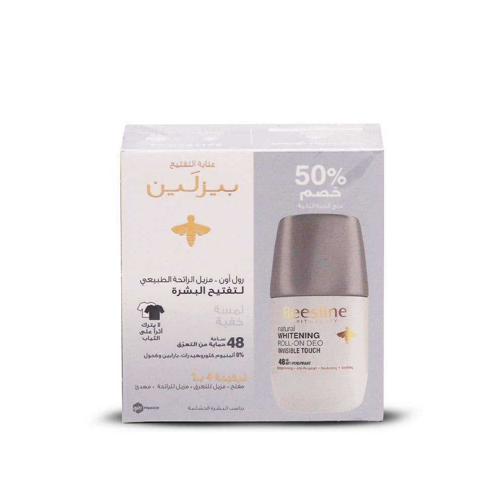 Beesline Roll-On Natural Skin Lightening Deodorant Invisible Touch - 2*50 ml