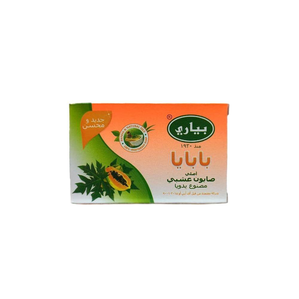 بياري صابون بابايا عشبي - 75 جم