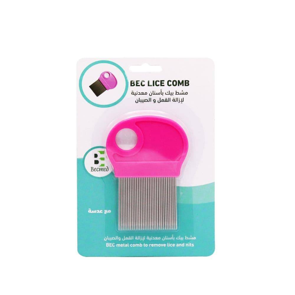 بيك مشط بأسنان معدنية لإزالة القمل والصيبان مع عدسة