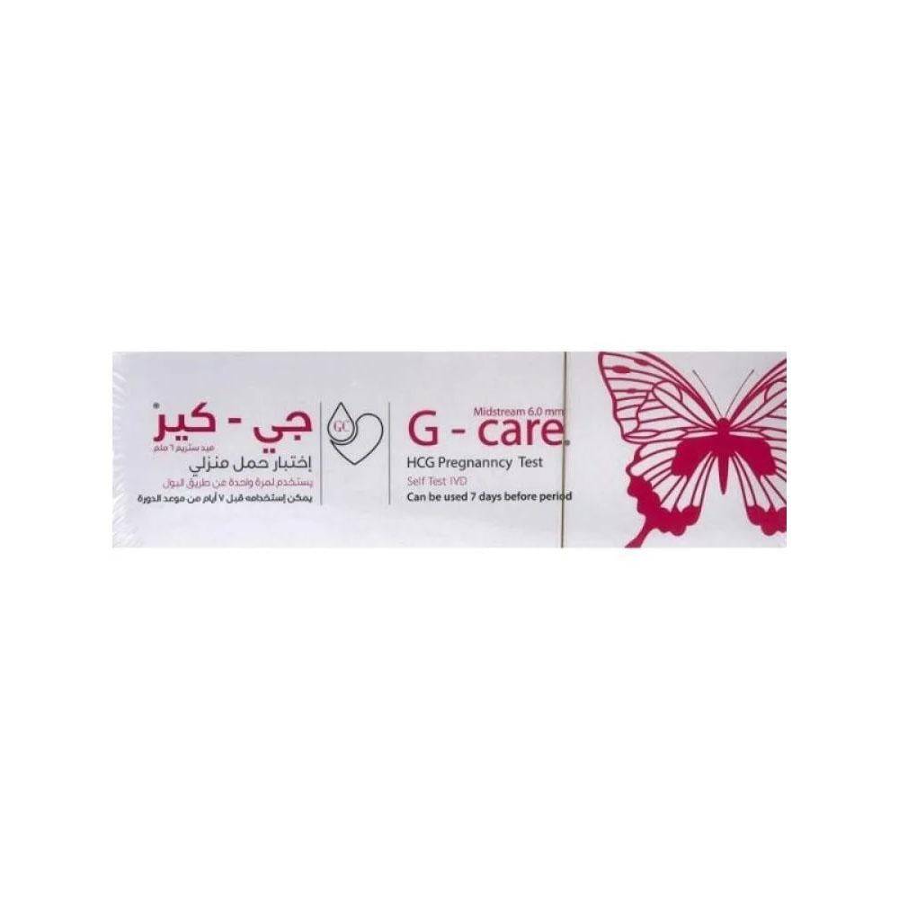 GCare Home Pregnancy Test Device - 6.0 mm