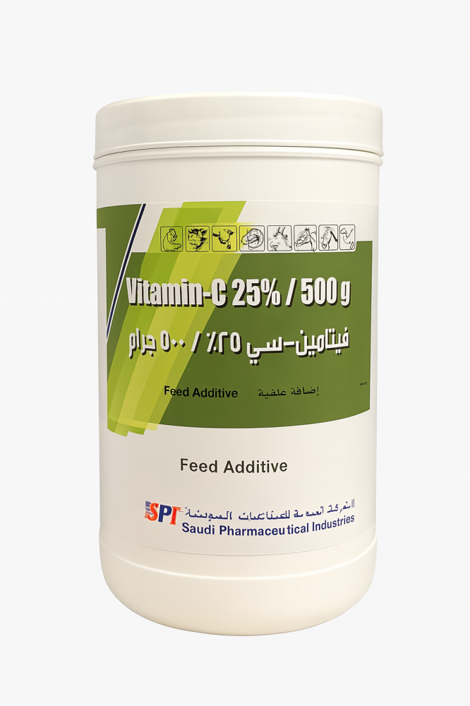 فيتامين سي 25% Vitamin-C 500g